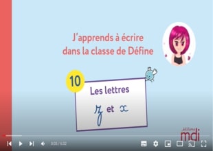Leçon d'écriture 10 - Les lettres z et x